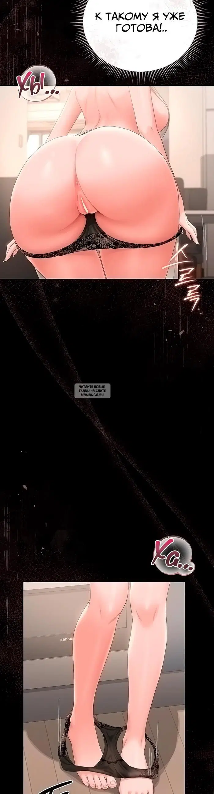 Page 15.000