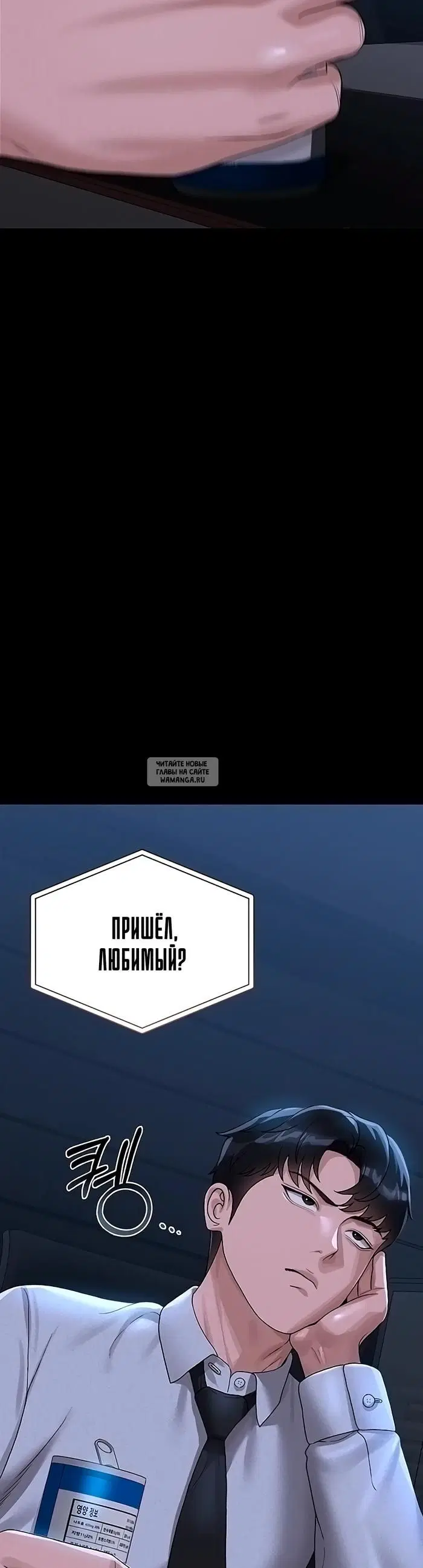 Page 16.000