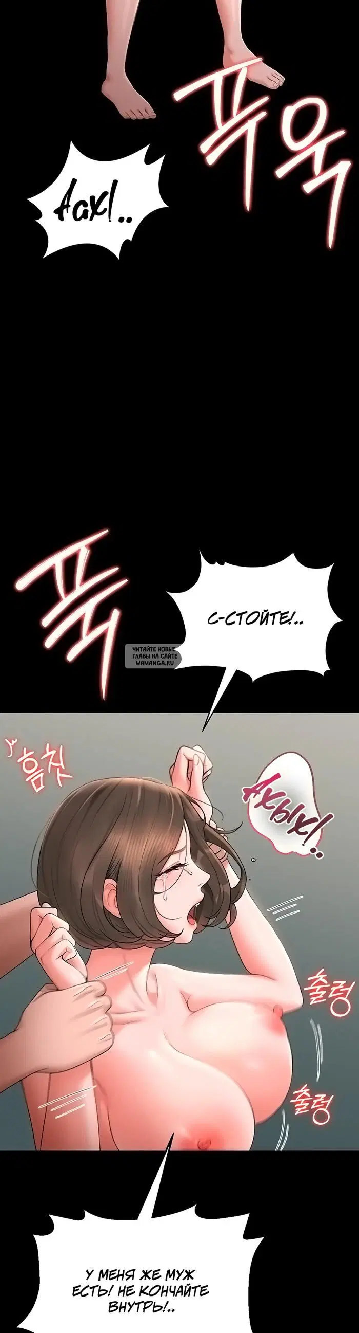 Page 16.000