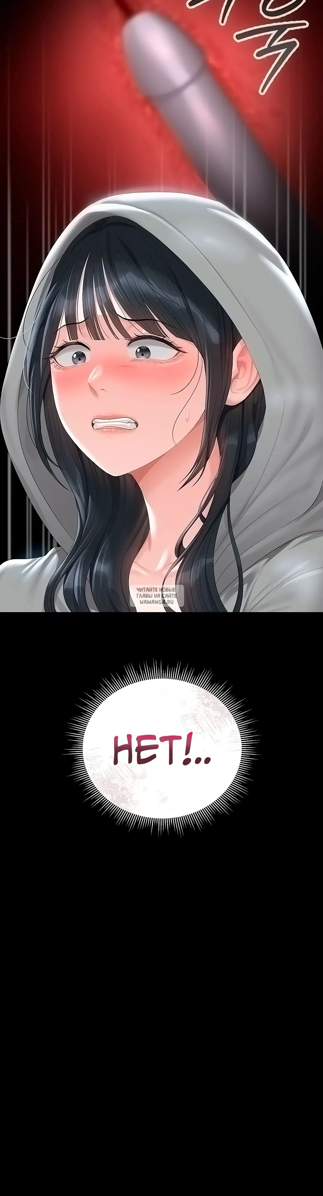 Page 16.000
