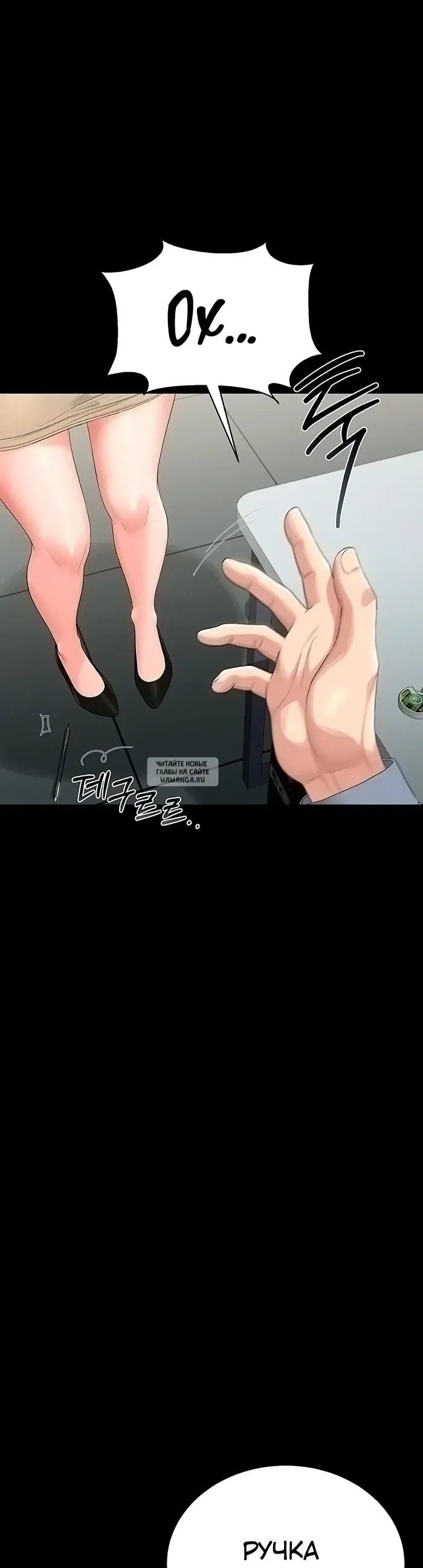 Page 16.000