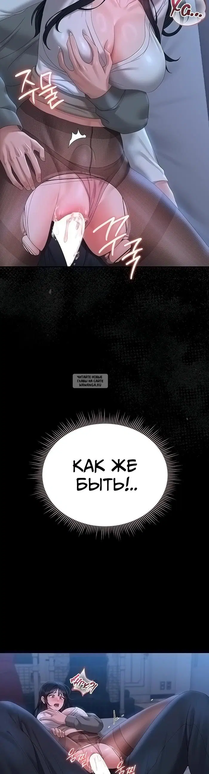 Page 16.000