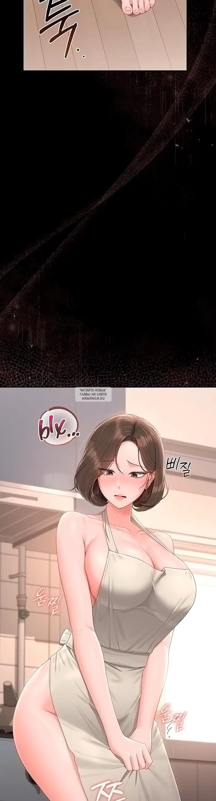 Page 16.000