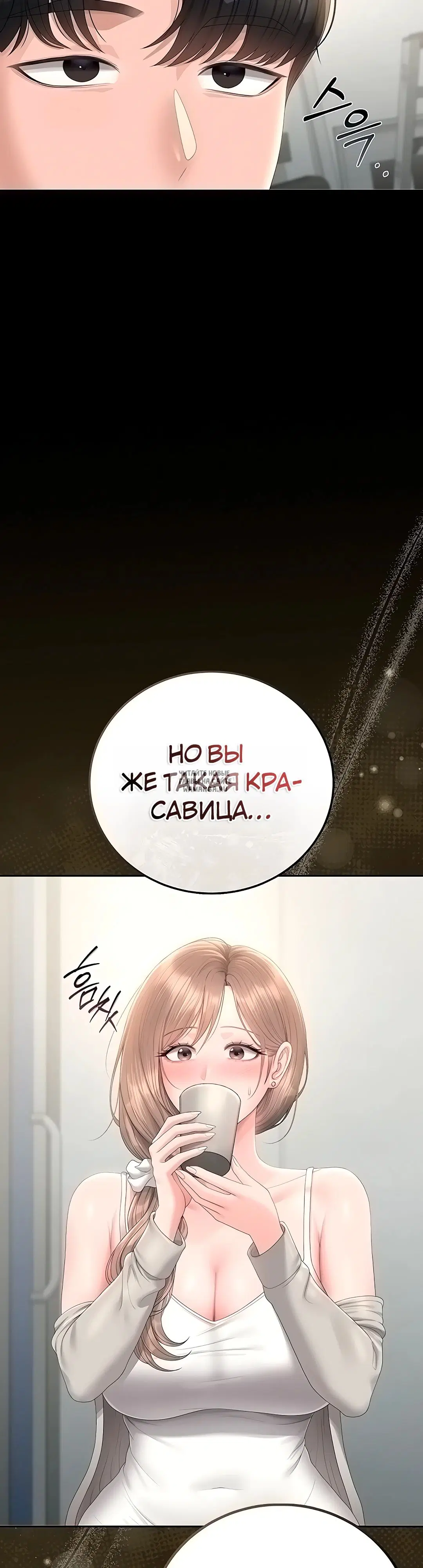 Page 17.000