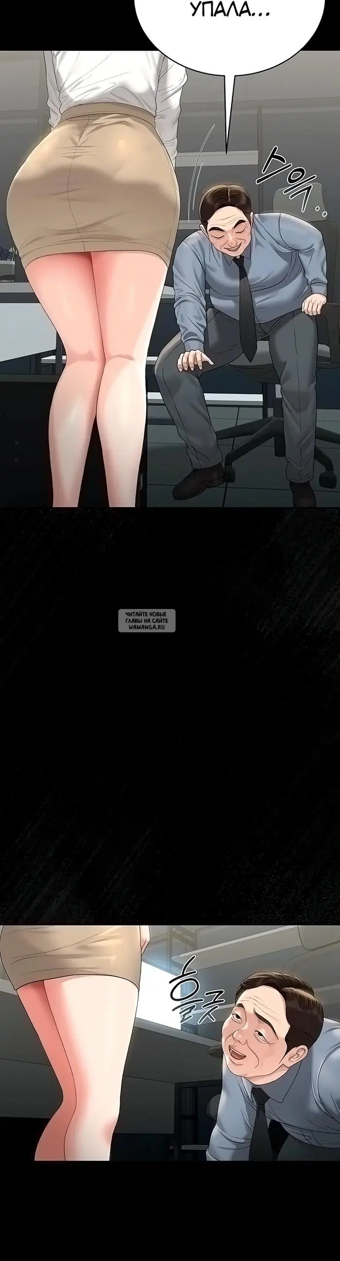 Page 17.000
