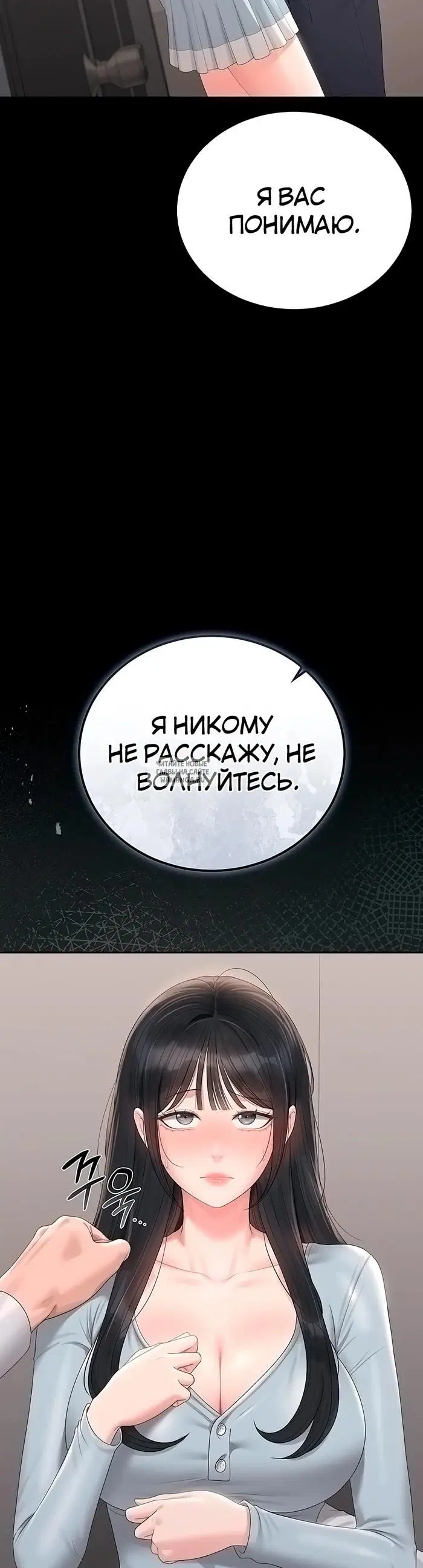 Page 17.000