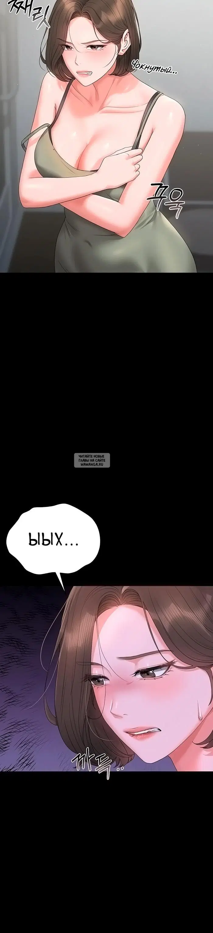 Page 18.000