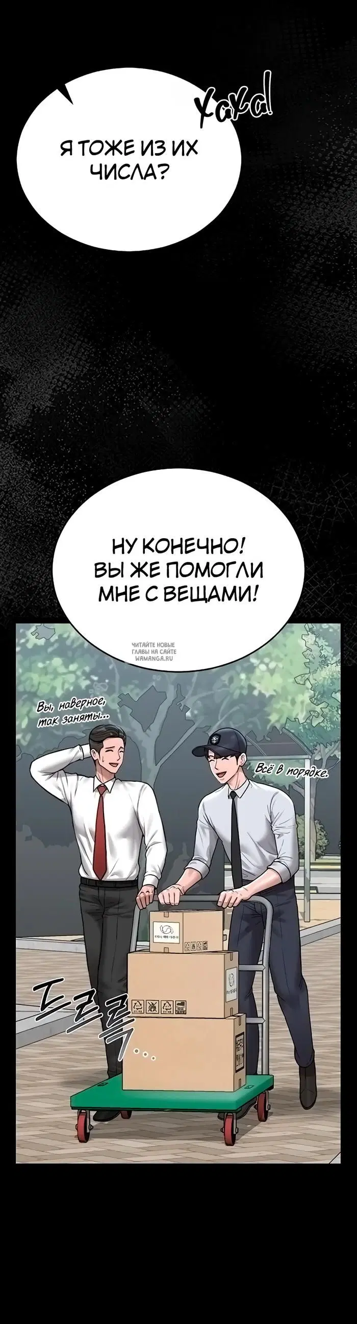 Page 18.000