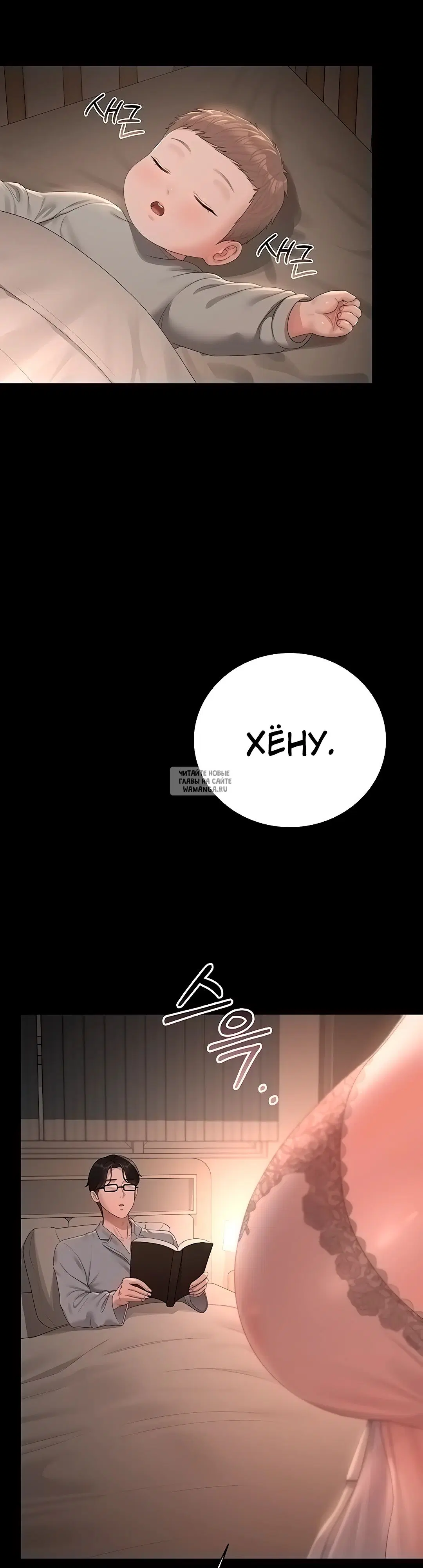 Page 18.000