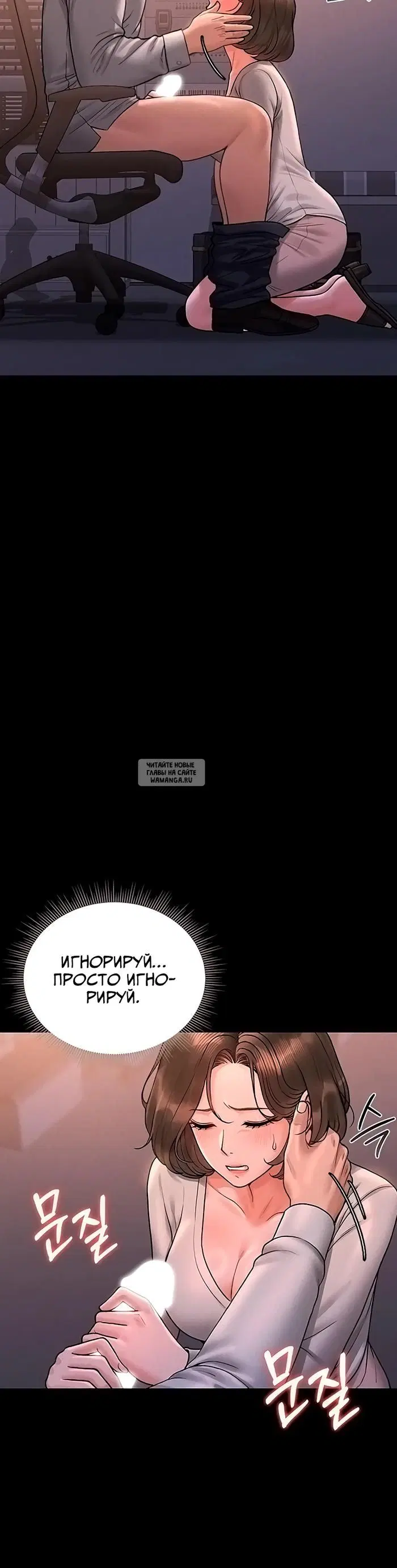 Page 18.000