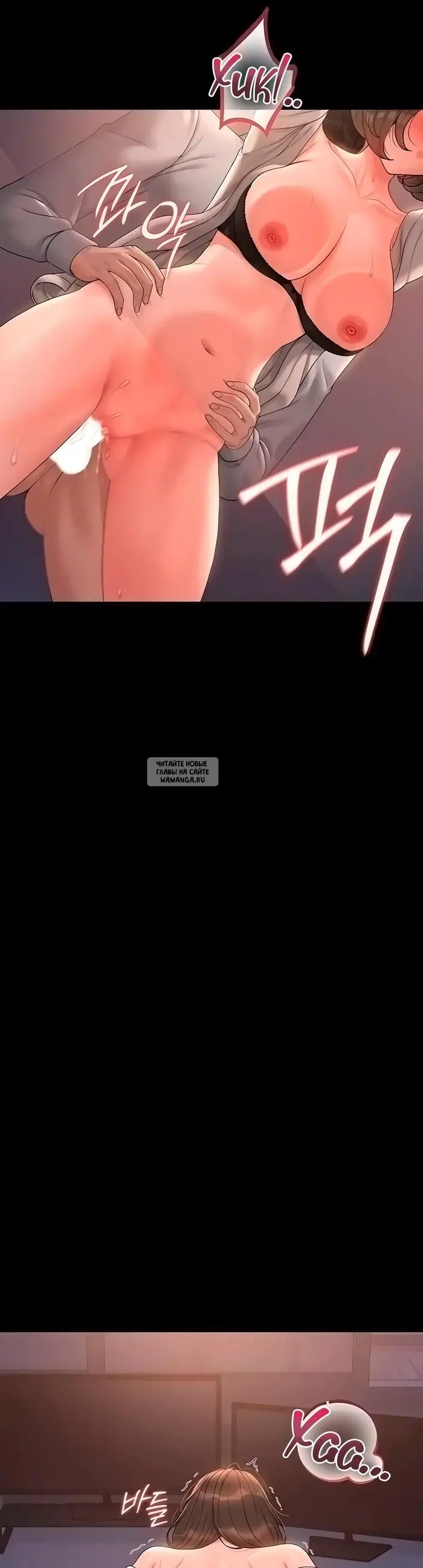 Page 18.000