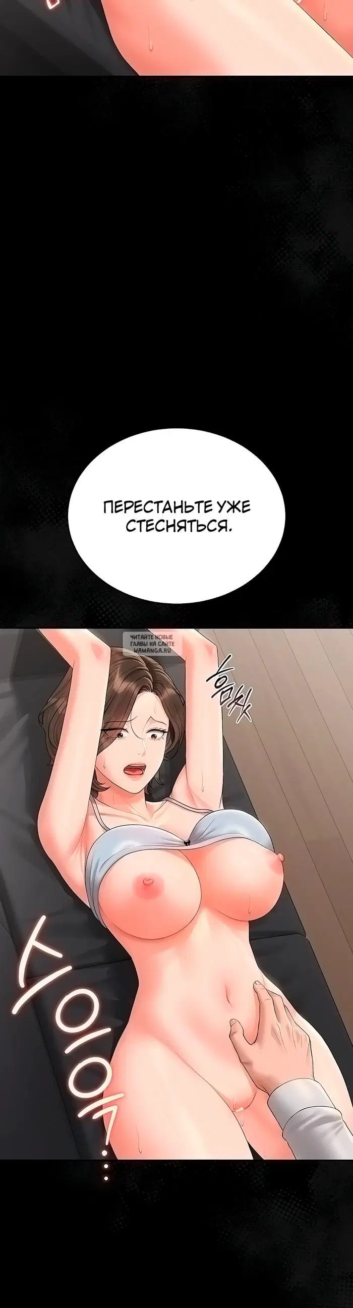 Page 18.000