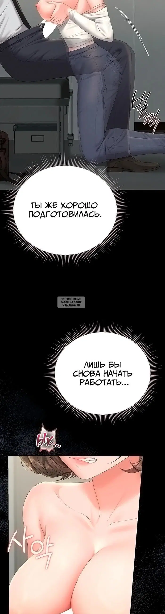 Page 18.000
