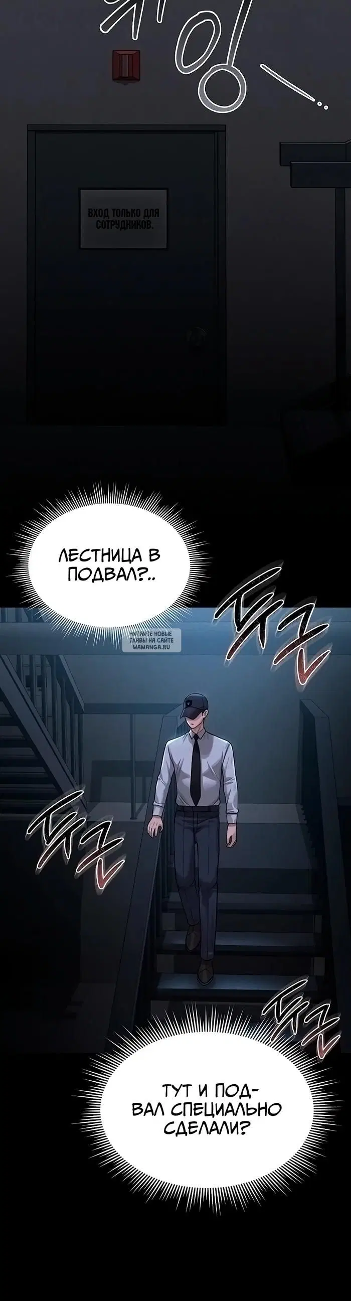 Page 19.000