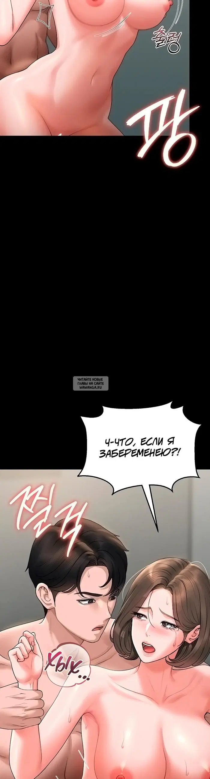 Page 19.000