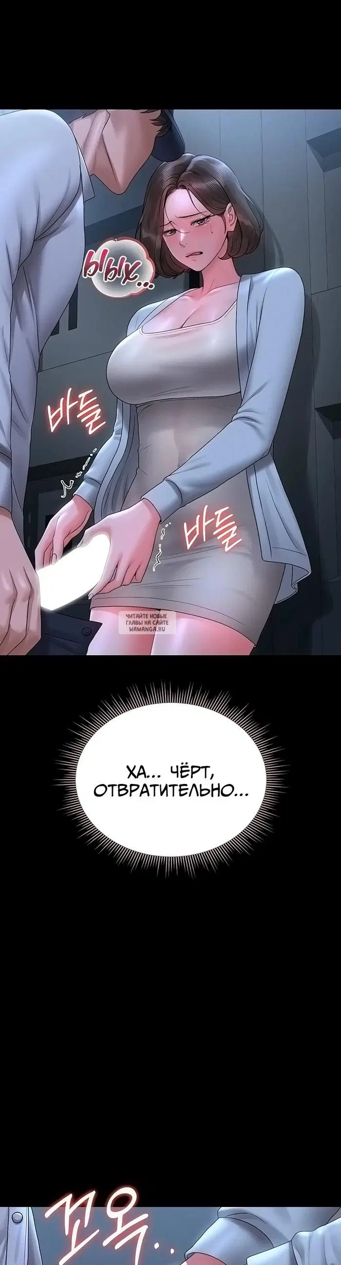 Page 19.000