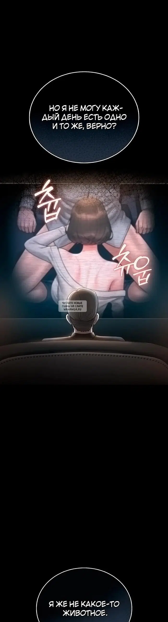 Page 19.000