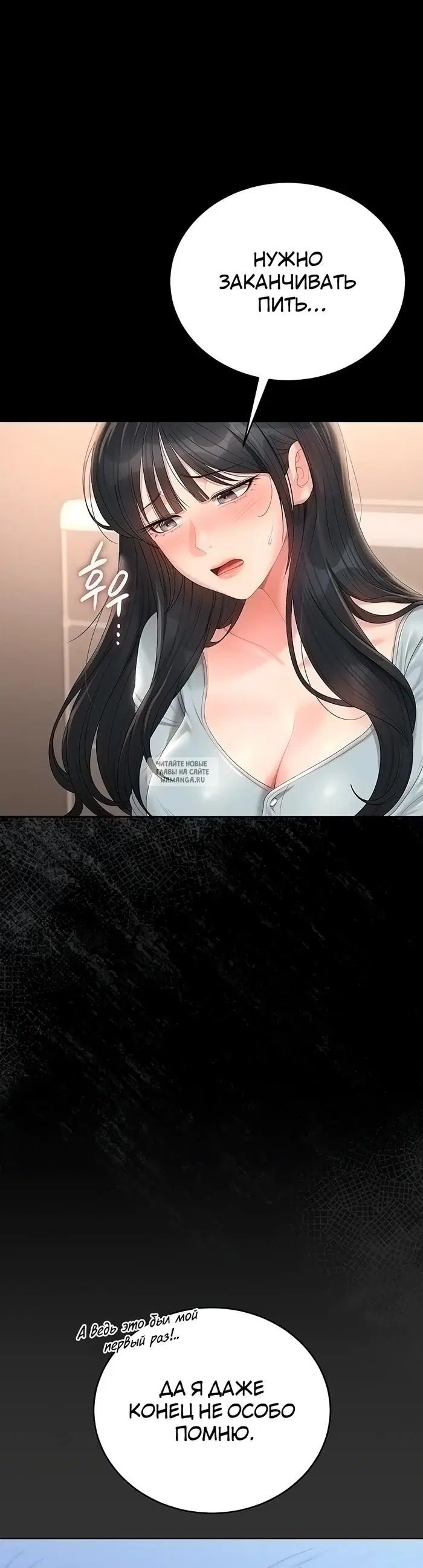 Page 19.000