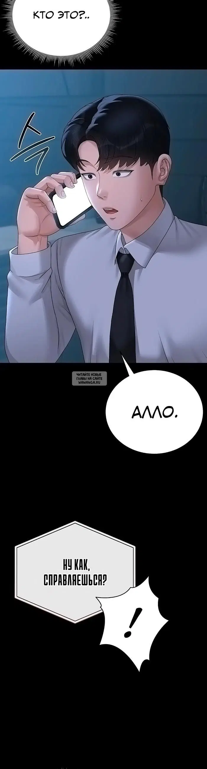 Page 11.000
