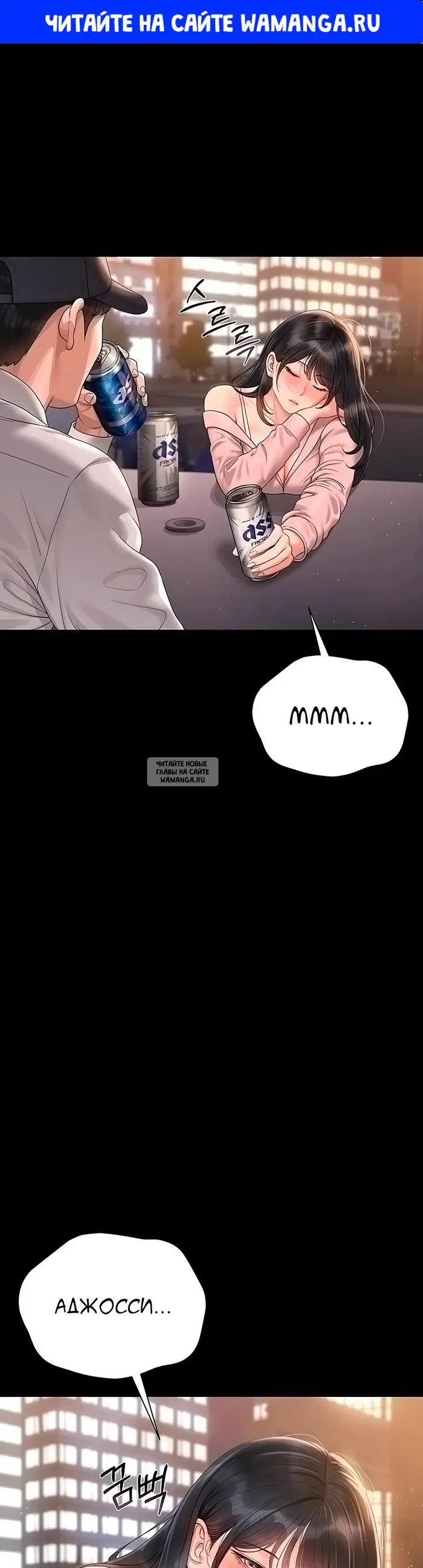 Page 1.000
