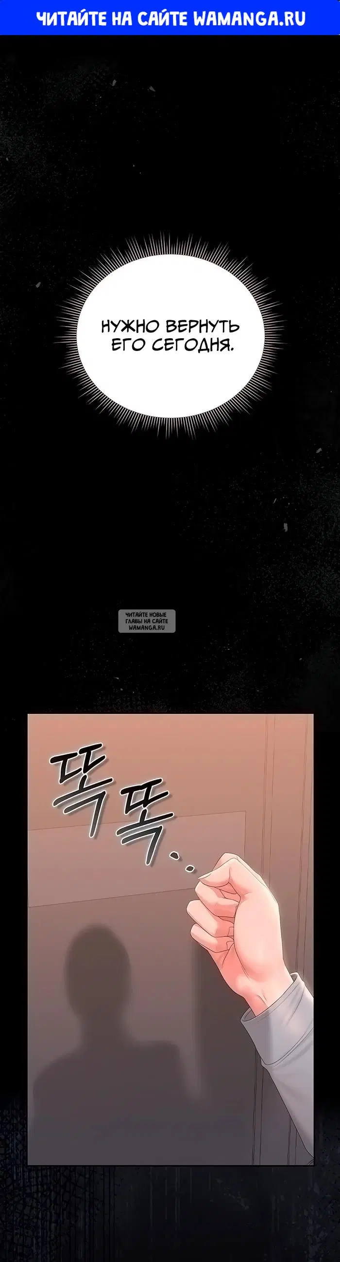 Page 1.000