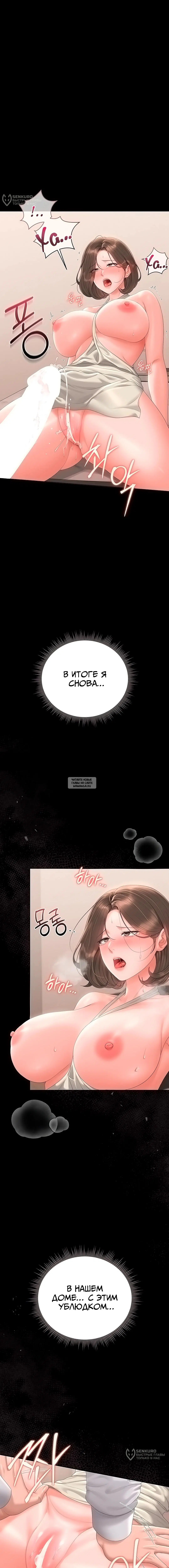 Page 12.000