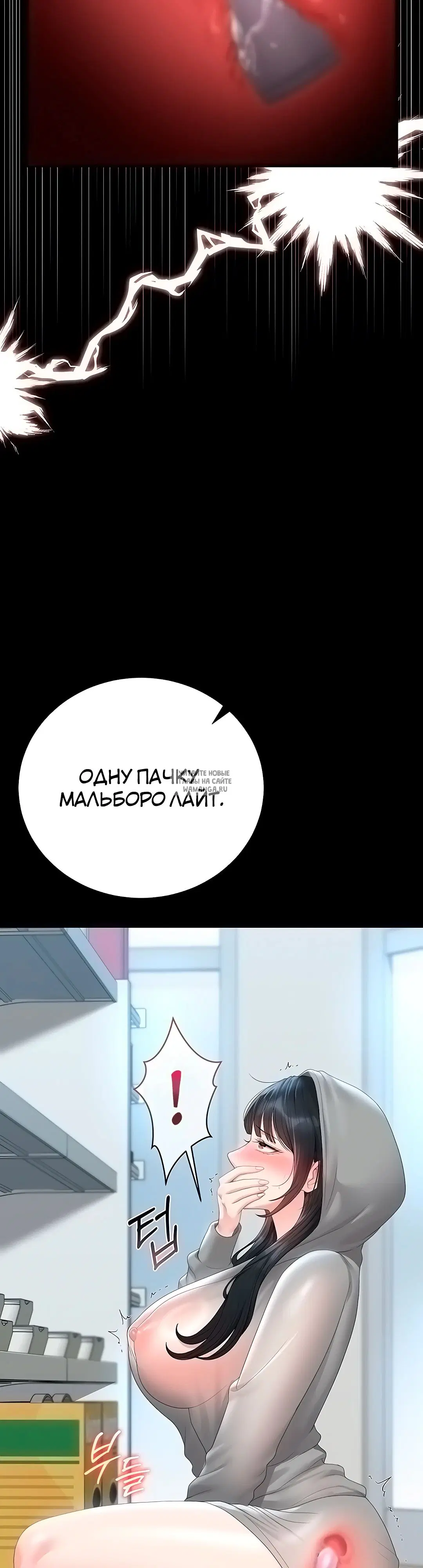 Page 24.000