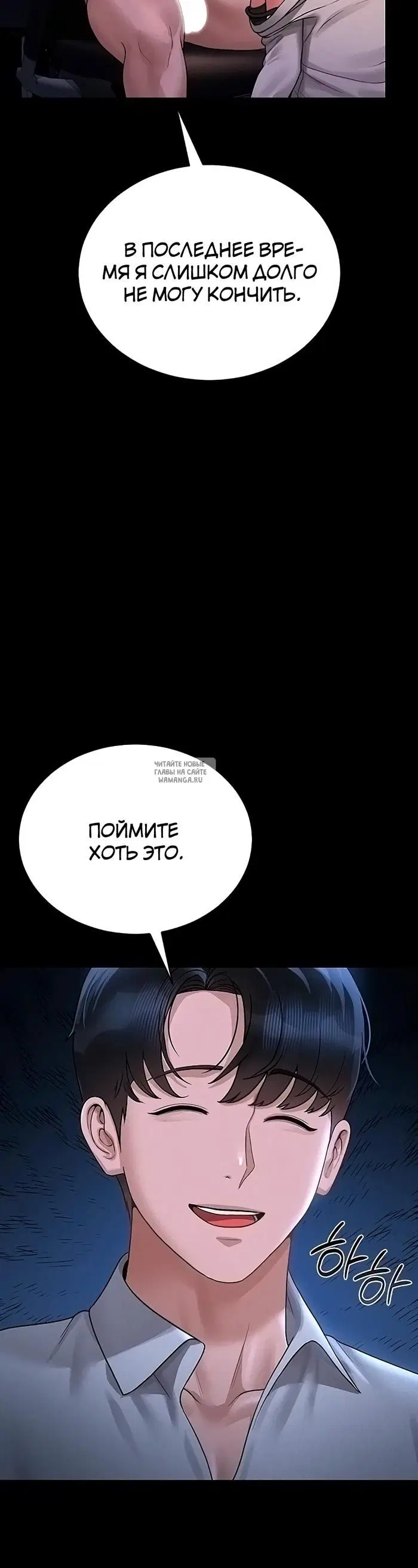 Page 24.000