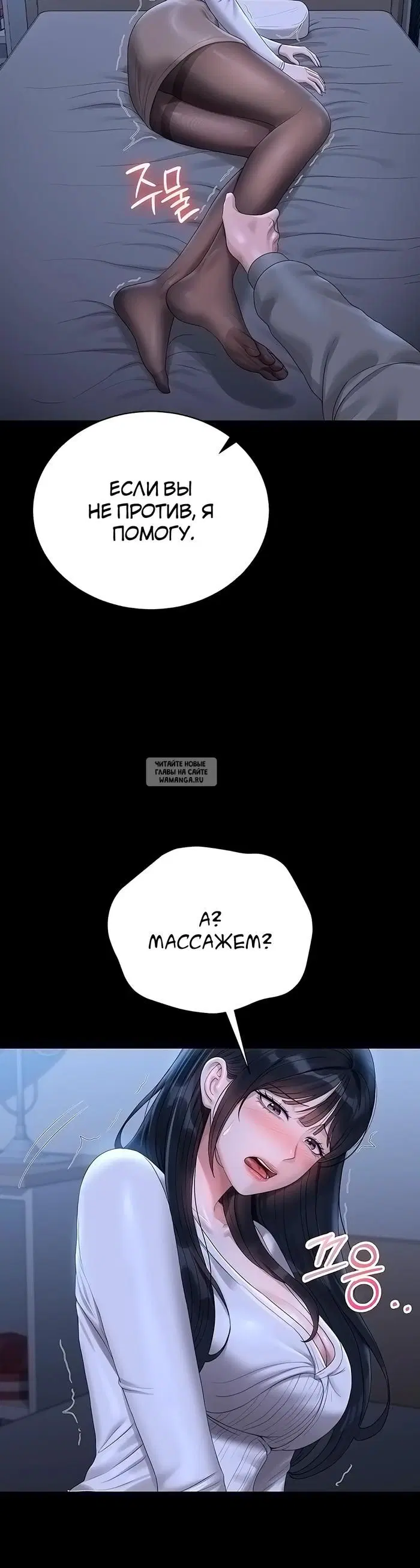 Page 24.000