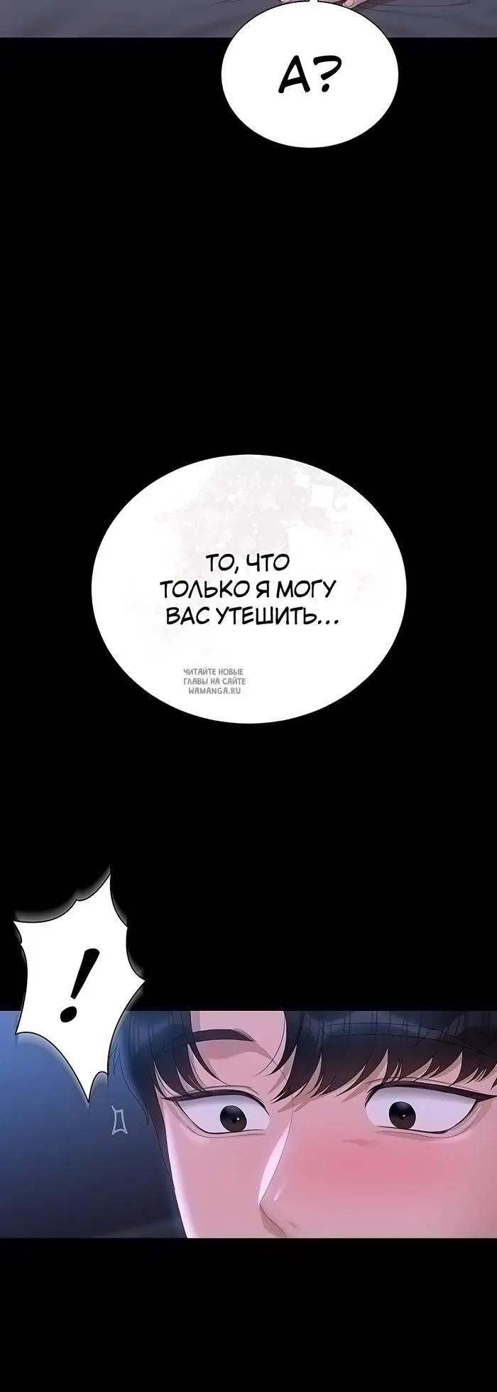 Page 24.000