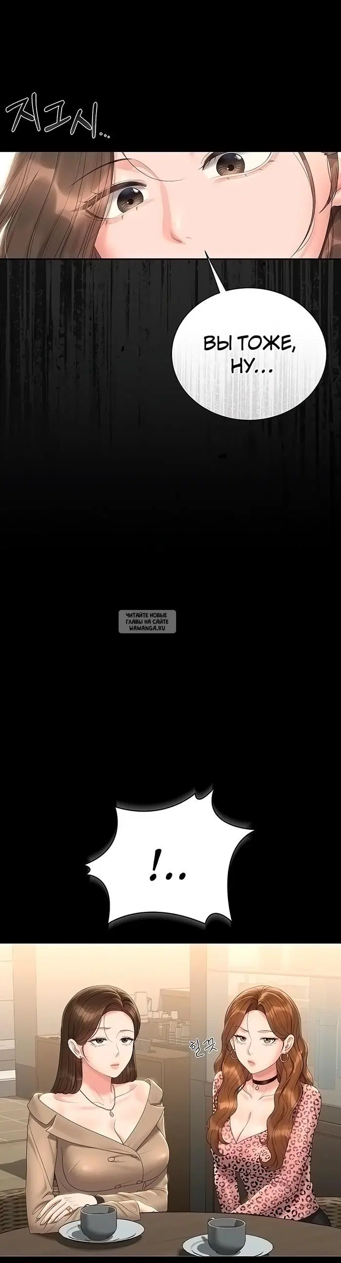 Page 24.000