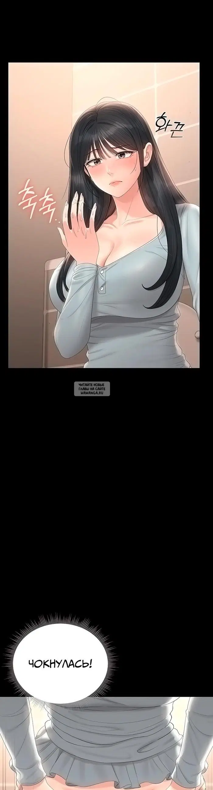 Page 24.000