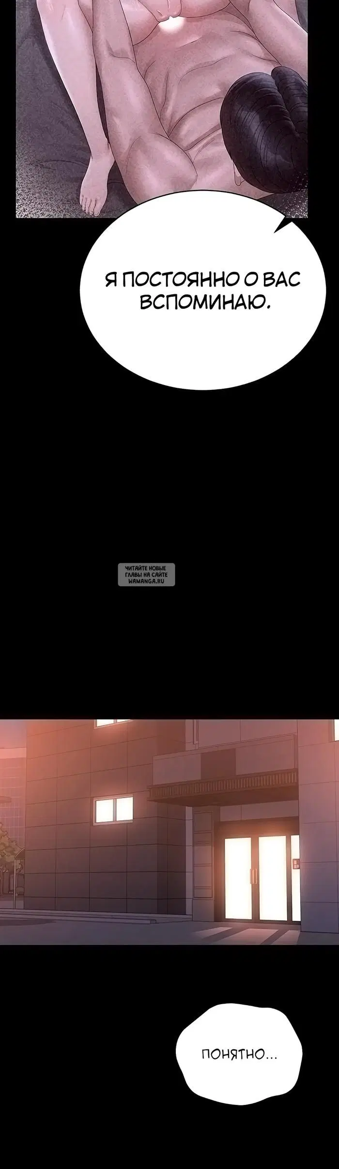 Page 24.000