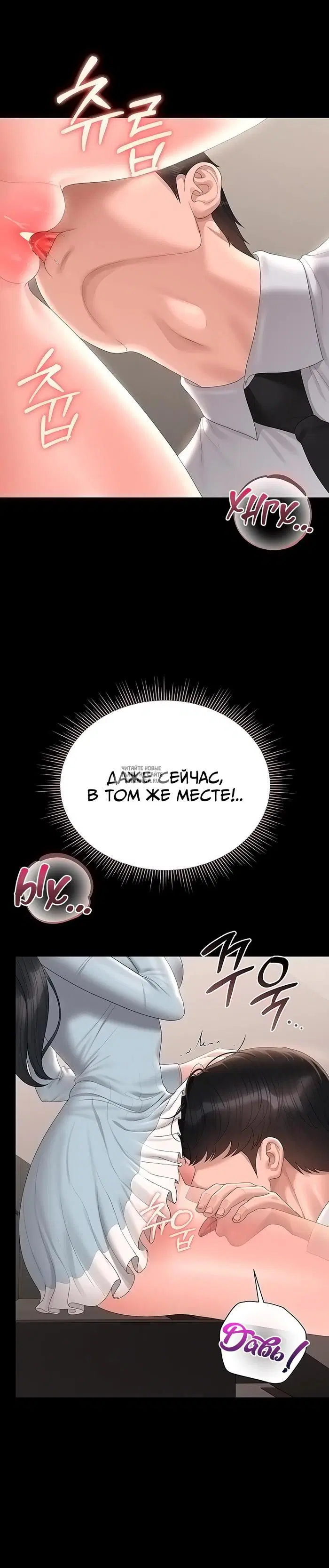 Page 24.000