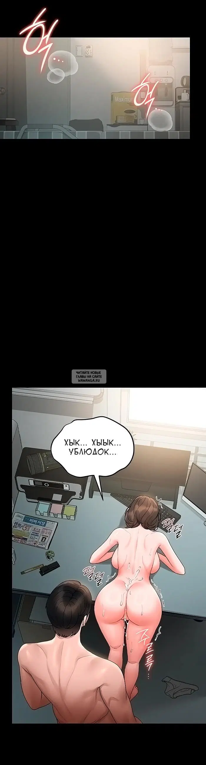 Page 25.000