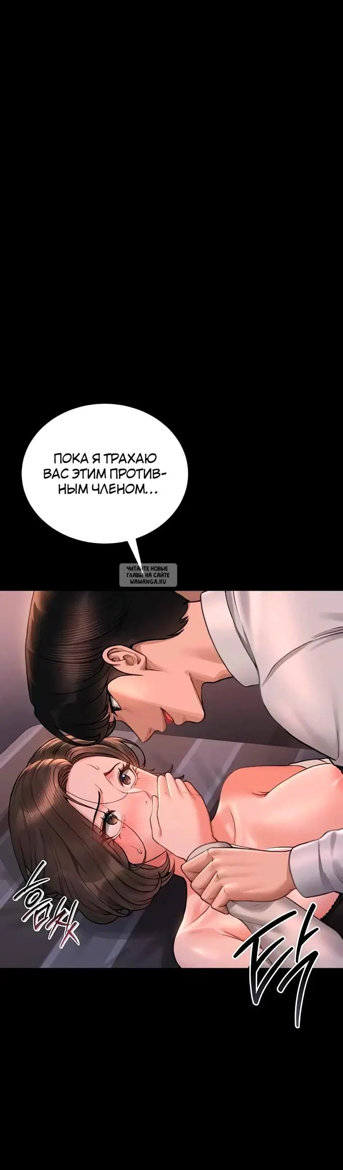 Page 25.000