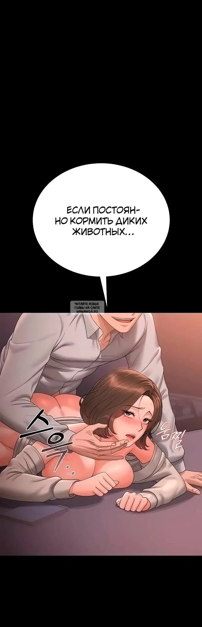 Page 25.000
