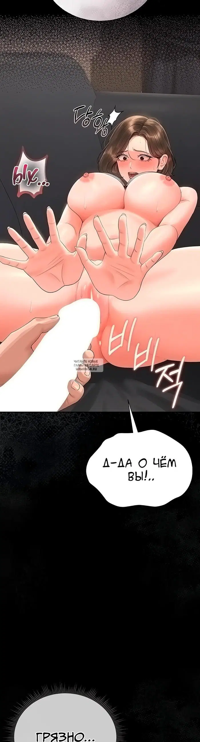 Page 25.000