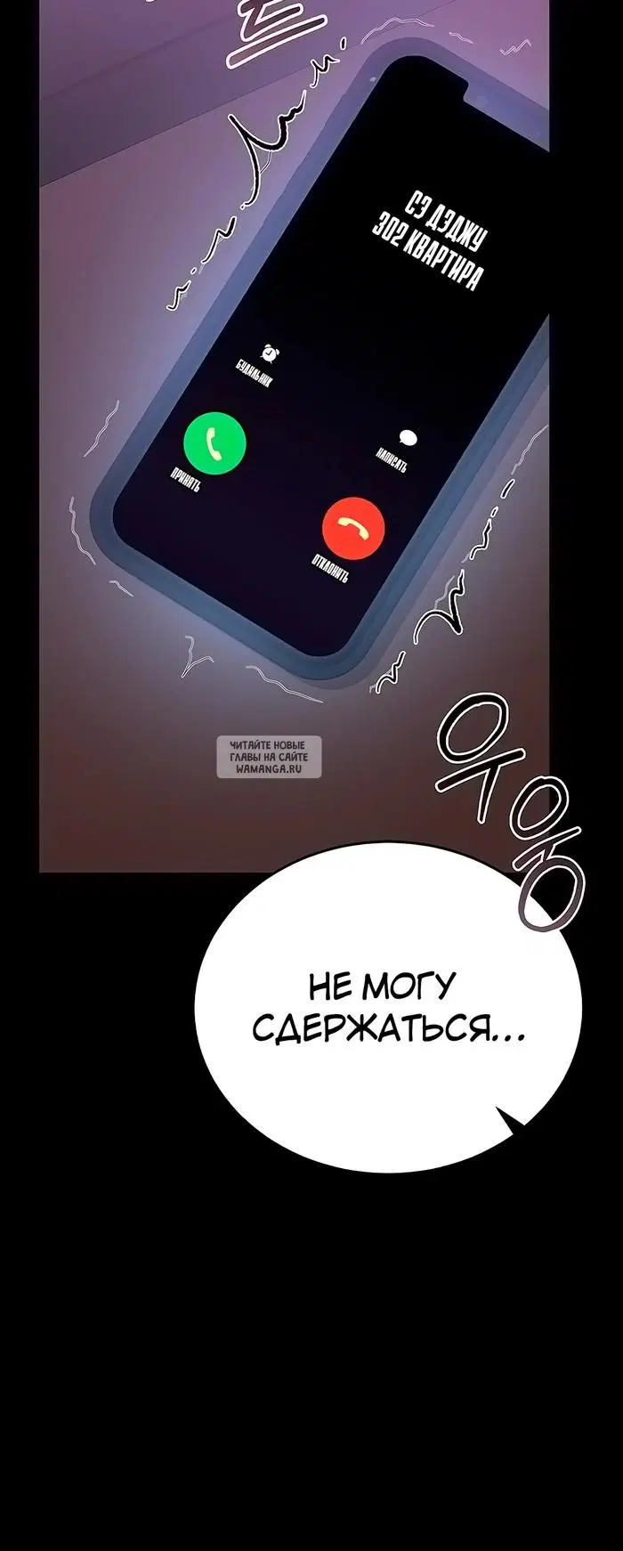 Page 25.000