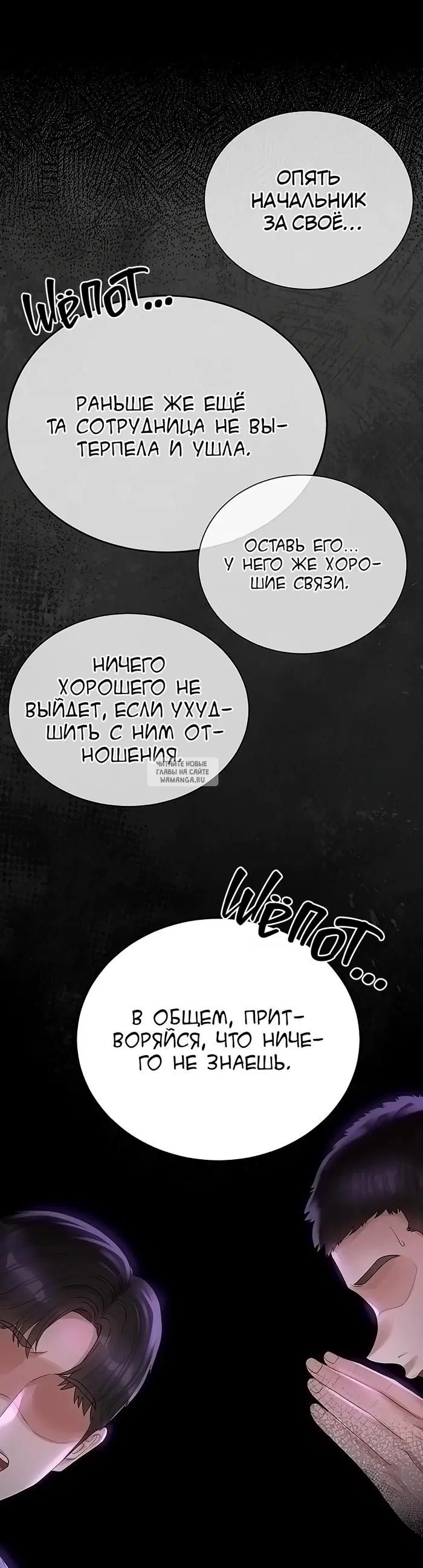 Page 25.000