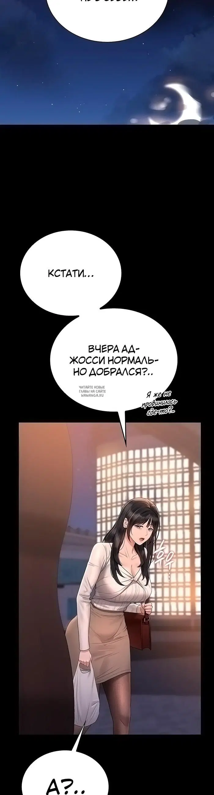 Page 25.000