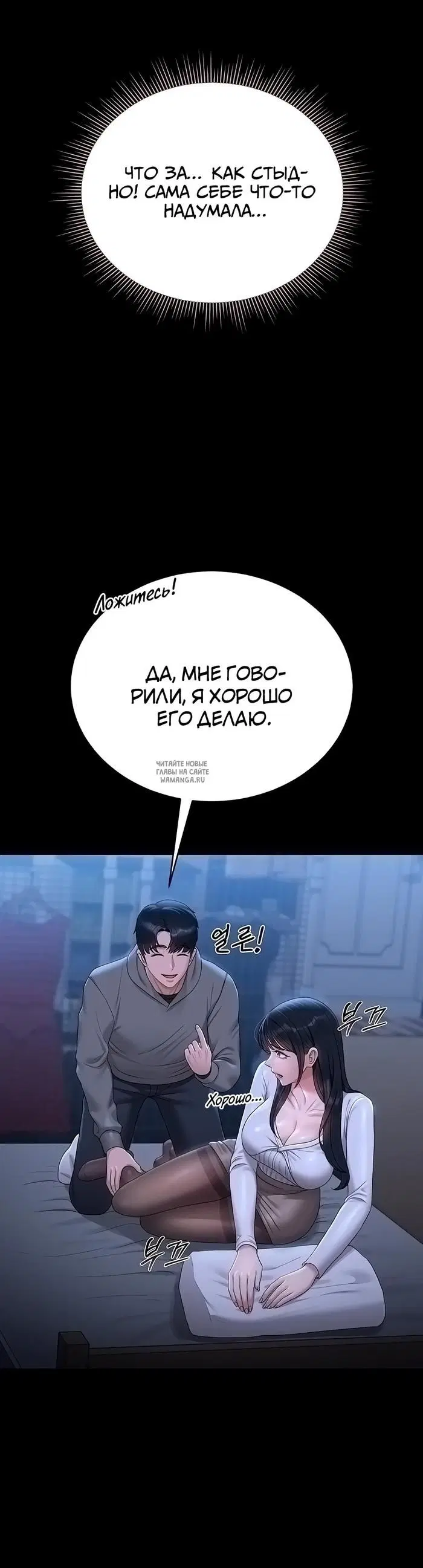 Page 25.000