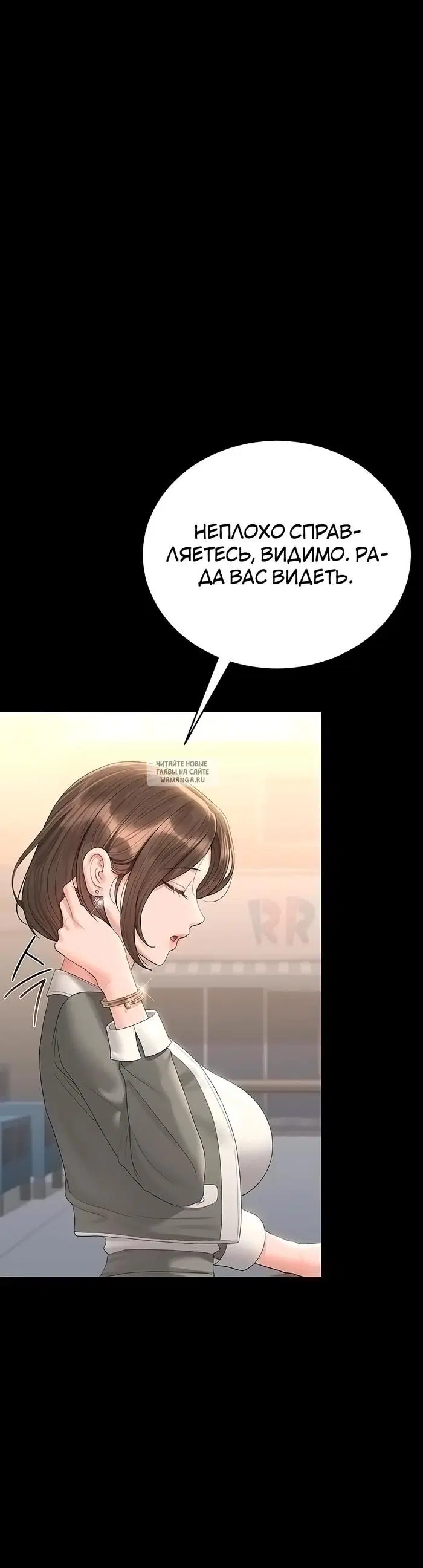 Page 25.000