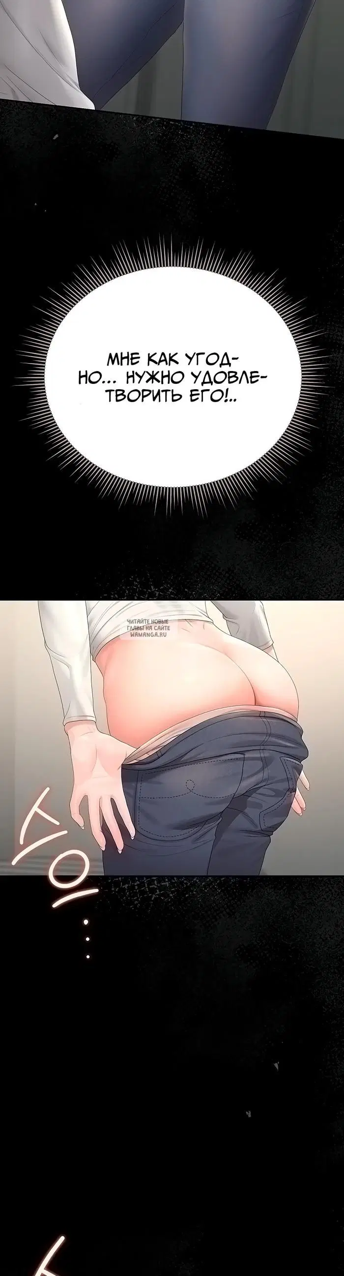 Page 25.000
