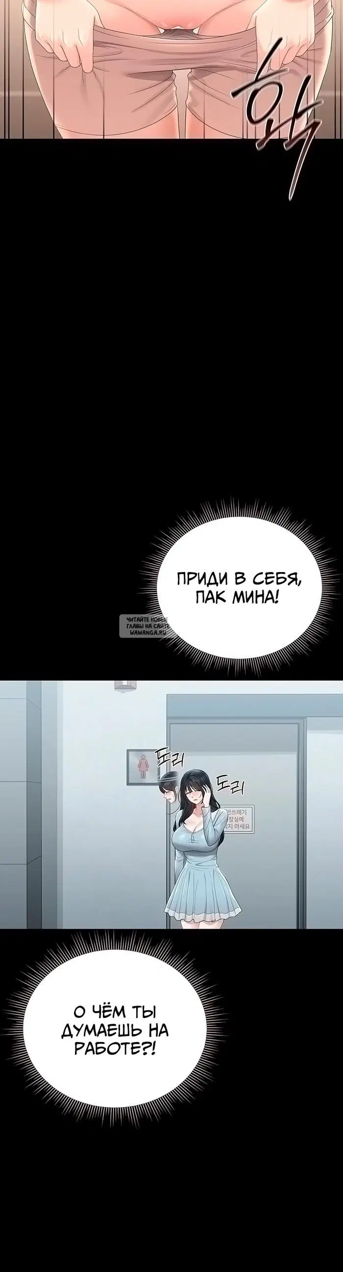 Page 25.000