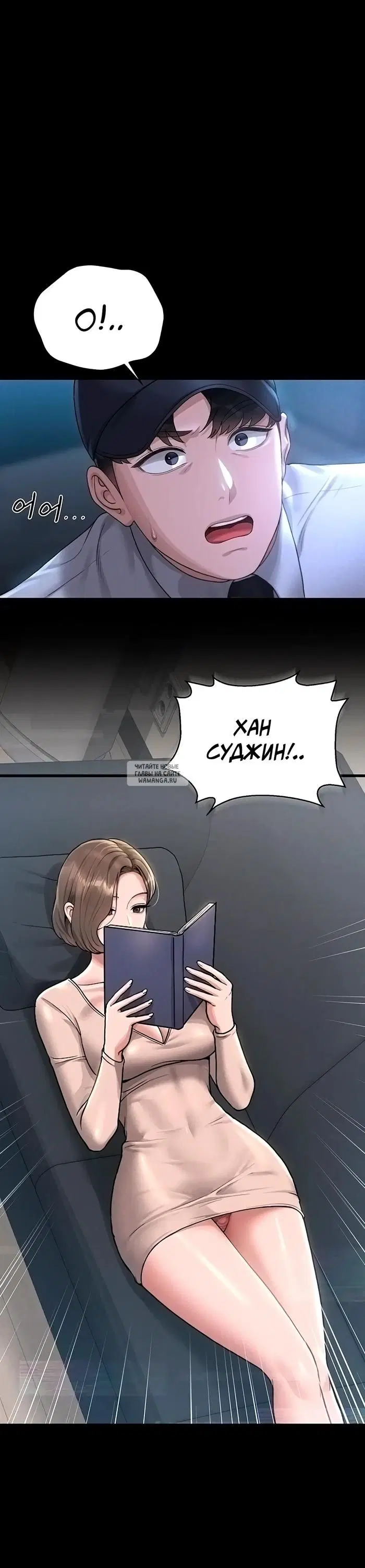 Page 26.000
