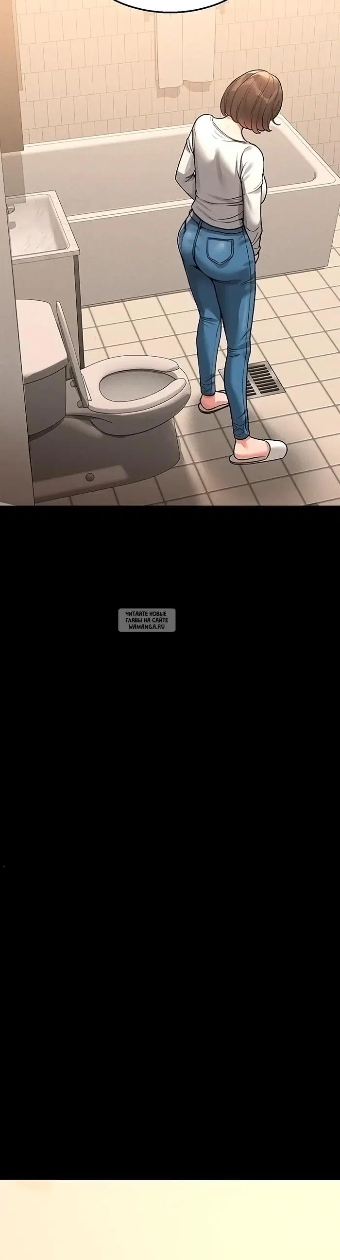 Page 26.000