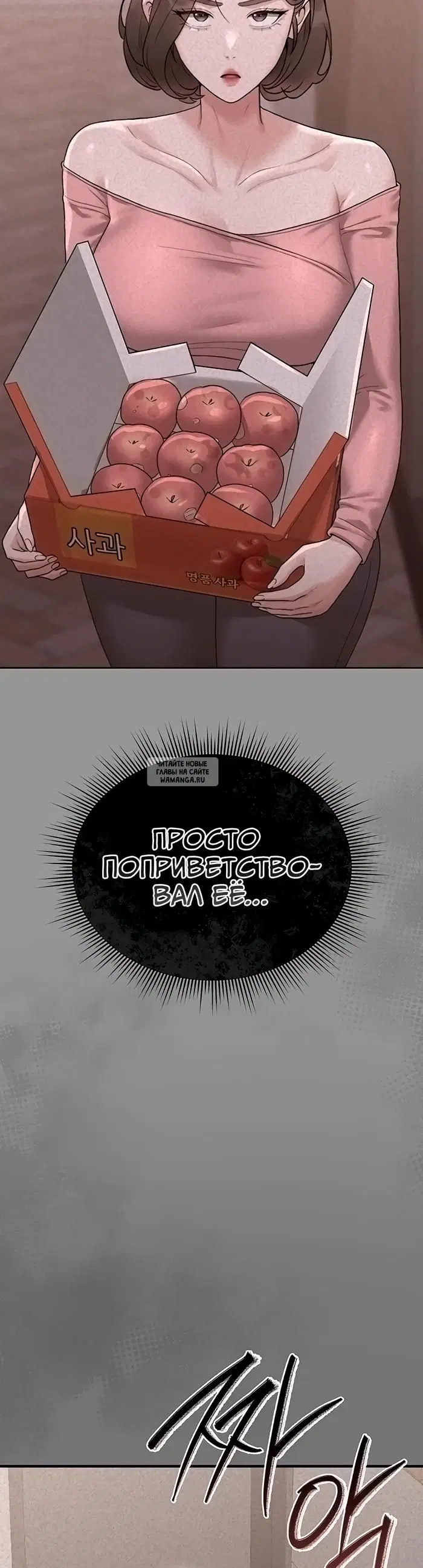 Page 26.000