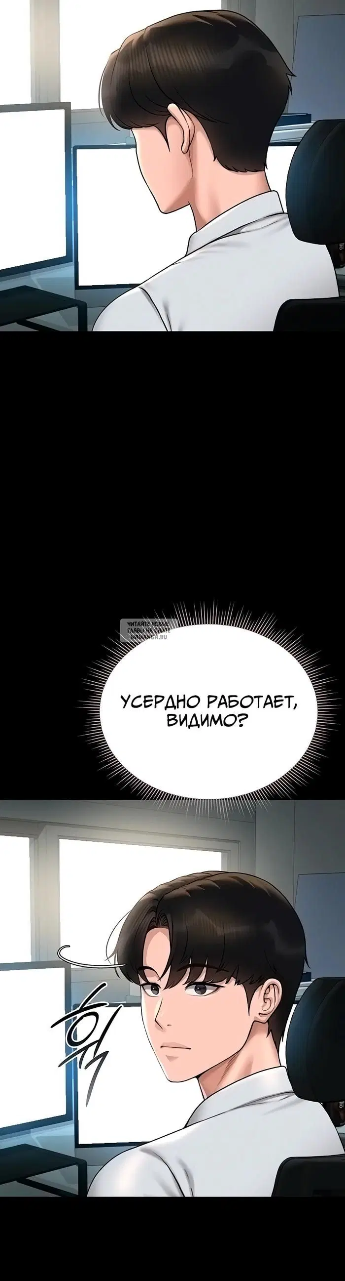 Page 26.000