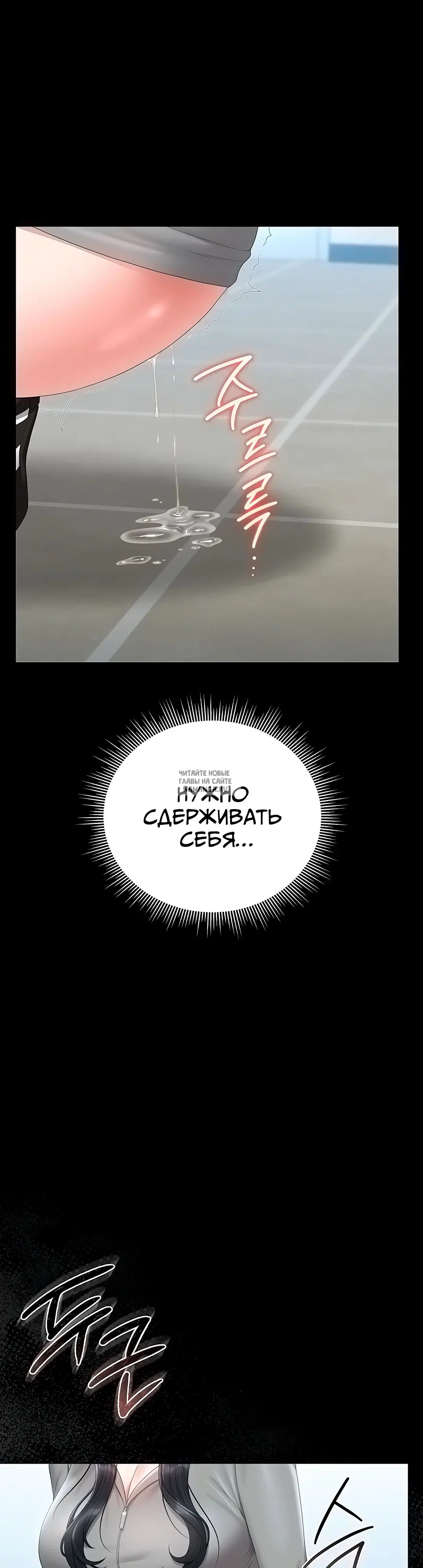 Page 26.000